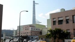 CLEAN : Taiwan nuke power plants face News Clip
