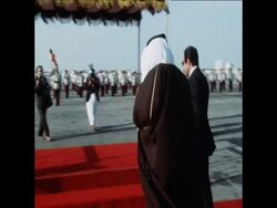 UPITN 17 1 78 SHAH OF IRAN'S HALF BROTHER VISITS QATAR Instructional Video