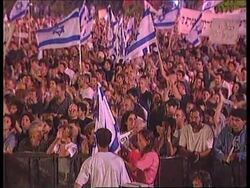 Israel - Anti-Netanyahu rally News Clip