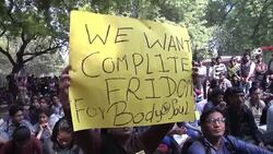 Women rally outside parliament to demand stronger sexual violence law Instructional Video