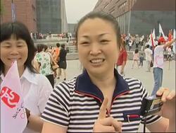 Torch relay winds through Guangzhou News Clip