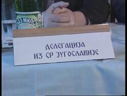 BOSNIA: PALE: SELF PROCLAIMED SERB PARLIAMENT MEET News Clip