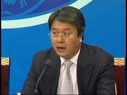 State Council Taiwan Affairs Office press briefing on Taiwan issues News Clip