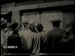 1937: OCCUPIED CHINA Instructional Video