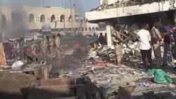 CLEAN : At least 20 dead in Mogadishu bomb blast: police (2) News Clip