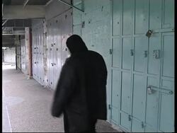 Shops shuttered in Ramallah following deadly Israeli raid News Clip