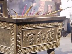 Burning incense. Stock Footage