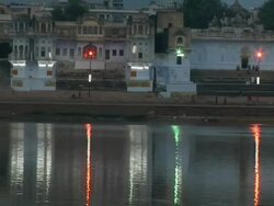 MS ZO Building near lake / Pushkar, Rajasthan, India Stock Footage