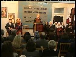 GAZA: HILLARY AND CHELSEA CLINTON VISIT PROJECTS News Clip
