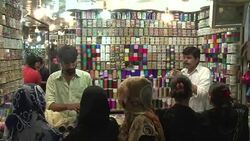 CLEAN : Muslims in Pakistan's Karachi get ready for Eid News Clip