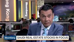 How Will the Saudi Plan Impact Stocks? News Clip