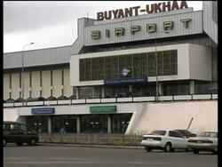 Emergency measures announced to contain virus News Clip