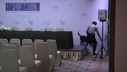 Trade ministers meet in bid to patch up free trade deal; security, chairman comments Instructional Video