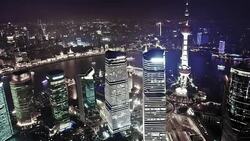 Shanghai Skyscraper Stock Footage
