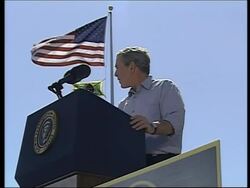 US president says security along border with Mexico toughened News Clip