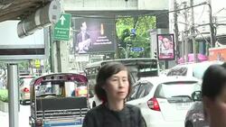 CLEAN : Despite grief Thai commuters and a princess head back to work News Clip