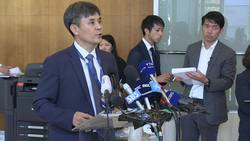 Japan-South Korea trade dispute discussed at WTO News Clip