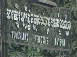 Former head of Khmer Rouge torture centre taken back to Tuol Sleng Instructional Video