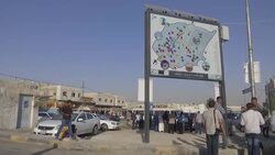 Mosque and city buildings get a green makeover News Clip