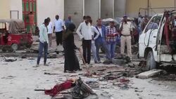 Somalia police say car bomb blast kills 5 in capital News Clip