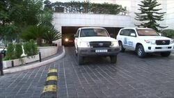 OPCW inspectors depart hotel Instructional Video