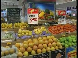 CHINA: REACTION TO US SENATE TRADE TIES APPROVAL News Clip