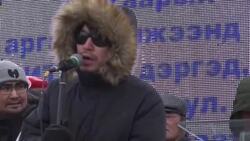 Protest in Ulaanbaatar against pollution levels Instructional Video
