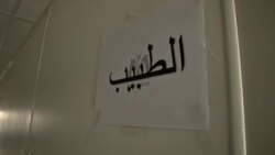 Clinic treats winter illnesses in IDP camp as temperatures drop News Clip