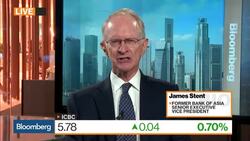 XacBank's Stent on the Transformation of Chinese Banks News Clip