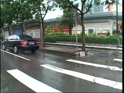 Rover showroom in Beijing News Clip