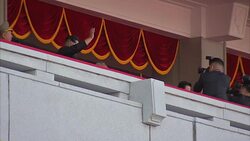 Workers Party 70th Anniversary Military Parade News Clip