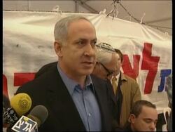 JERUSALEM: NETANYAHU JOINS RIGHT WING SETTLERS News Clip