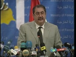 FM Zebari announces appointment of 43 new ambassadors News Clip