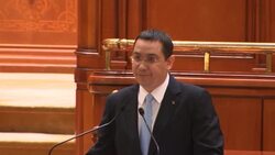 PM probed for corruption survives crucial vote Instructional Video