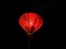 Lamps moving in the wind at night. Stock Footage