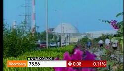 Will Iran Ever Have Nuclear Transparency? News Clip