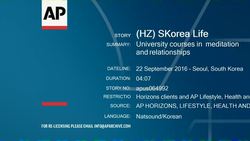 University courses in  meditation and relationships News Clip