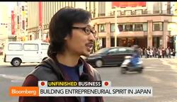 Japan Needs More Weird People in Startups: Maeda News Clip