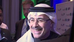 Saudi Aramco starts trading, gaining 10 percent News Clip