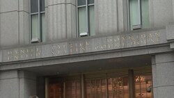 VOICED : Declaran culpables a sobrinos presidenciales venezolanos en EEUU News Clip