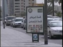 Preparations ahead of Monday's Arab summit News Clip