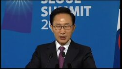 AP coverage of Obama/Lee joint news conference Instructional Video