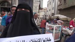 Anger after civilians killed during clashes between armed groups Instructional Video