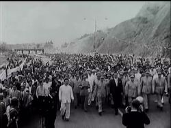 NEW HIGHWAY - News Clip