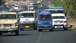 TAIZ PROTEST ANTI HOUTHIS COUP News Clip