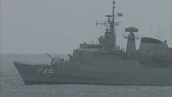 F45 Uniao aircraft carrier warship sailing in Rio News Clip