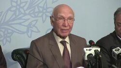 CLEAN : Pakistan will support Afghan Taliban peace efforts: official News Clip