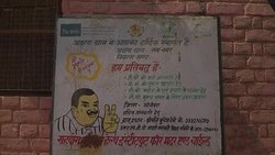 CLEAN : Battling TB in India with more than 2.2 million new cases a year News Clip