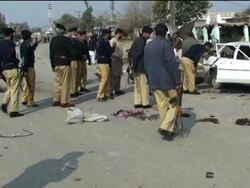 Explosion kills at least five people and wounds 20 others Instructional Video