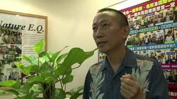 VOICED : US accent booms in Hong Kong language sch News Clip